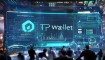 TPwallet钱包是否开源了