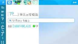 安卓下载TP怎么下载