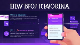 TPwallet钱包如何领取BCHA？详细教程与注意事项