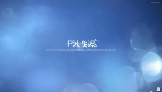 TP收款地址不变化