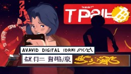揭露TPwallet卖币骗局，如何识别并避免数字货币诈骗