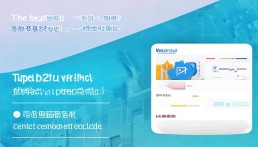 TPWallet内测版过期了？别慌，这里有解决方案！