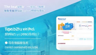 TPWallet内测版过期了？别慌，这里有解决方案！